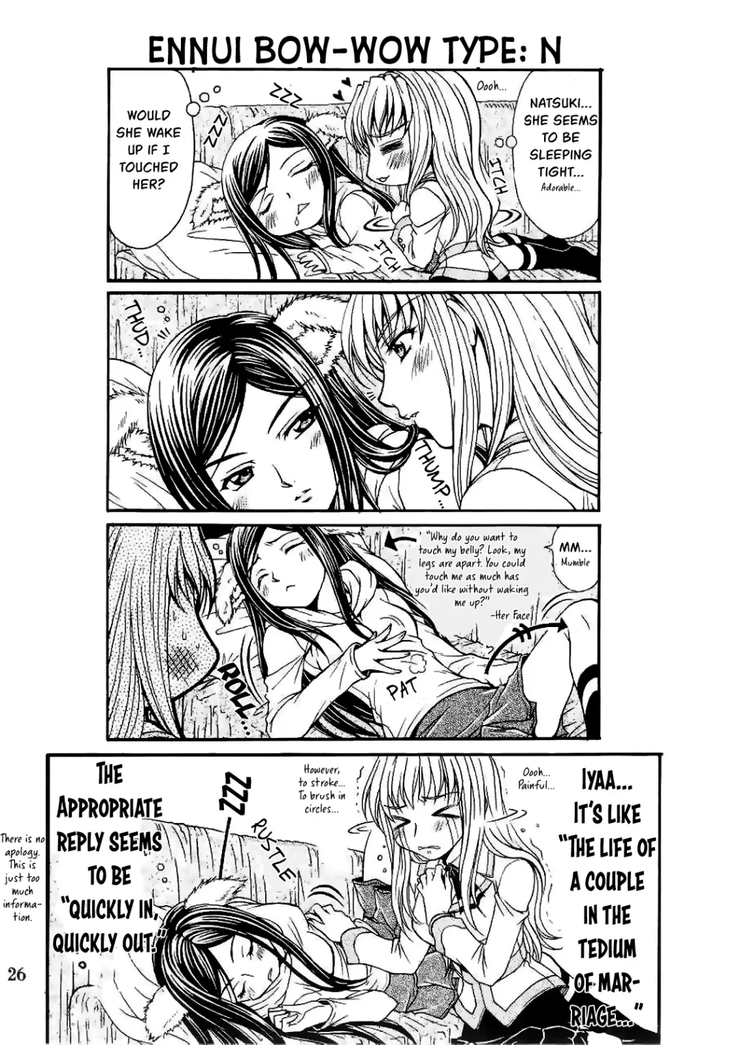 [Nanzaki Iku] After School Dolce Fhentai - Page 26
