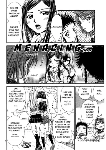 [Nanzaki Iku] After School Dolce Fhentai - Page 8