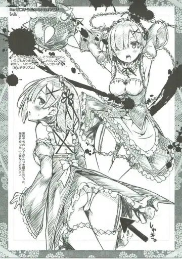 [Chiki - Ryo] Petit Note. // Botugo no Rakugaki Chou 2 Fhentai - Page 4