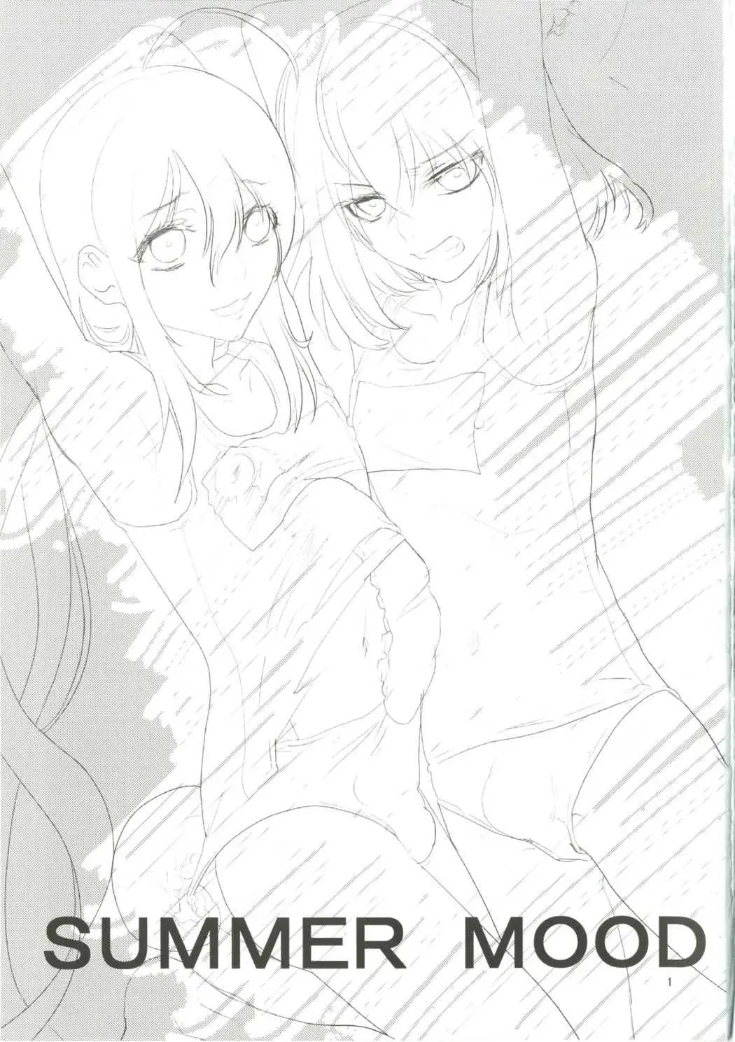 [Doga] Summer Mood Fhentai - Page 2