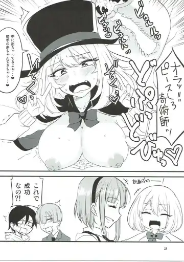 [Aoi Manabu] Dagashi Chichi VS Tekoki Senpai Fhentai - Page 20