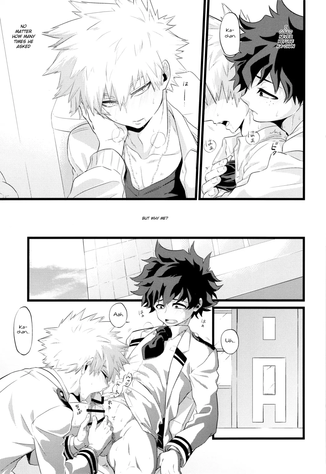 [Kikogaminata - Soujiroh] Scratch Fhentai - Page 12