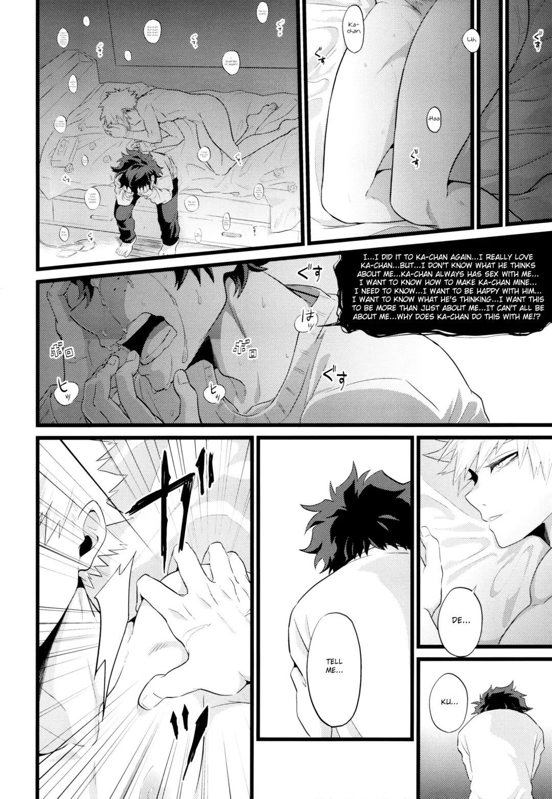 [Kikogaminata - Soujiroh] Scratch Fhentai - Page 27
