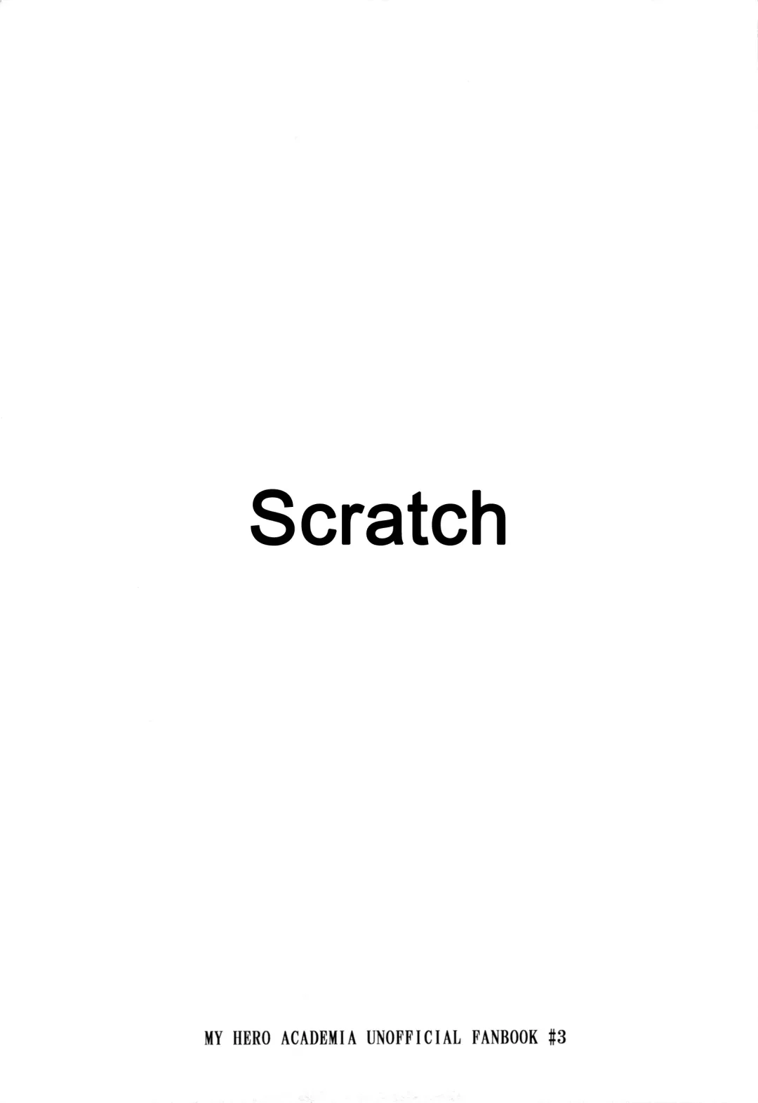 [Kikogaminata - Soujiroh] Scratch Fhentai - Page 4