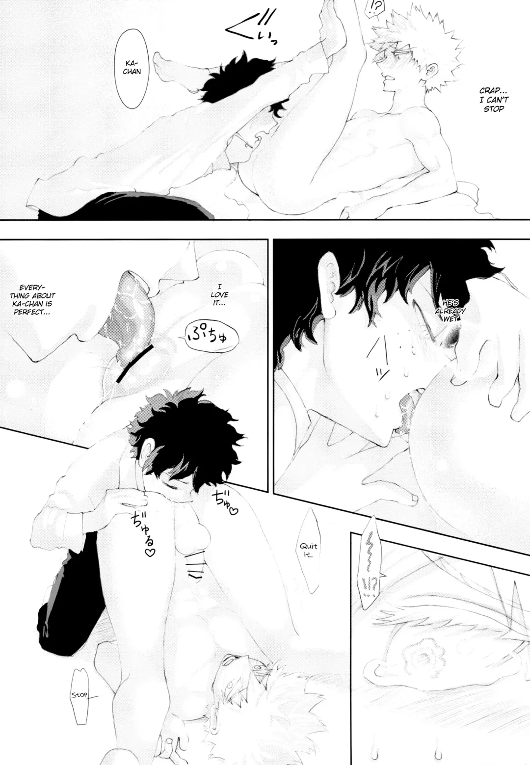 [Kikogaminata - Soujiroh] Scratch Fhentai - Page 51