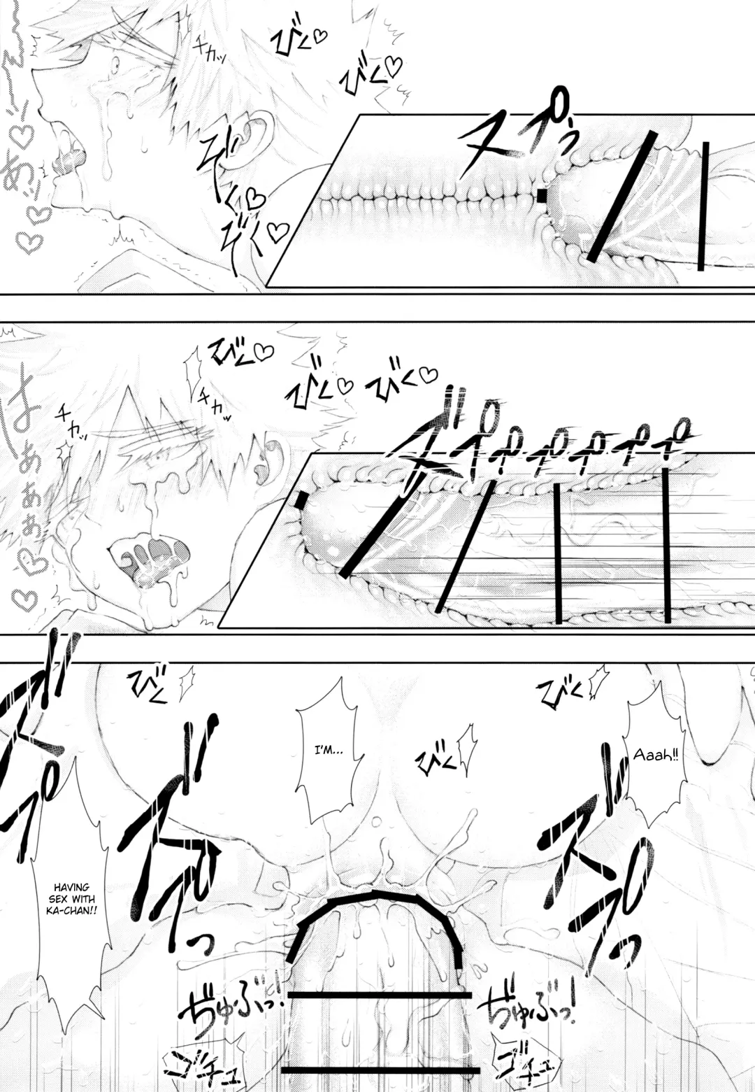 [Kikogaminata - Soujiroh] Scratch Fhentai - Page 54