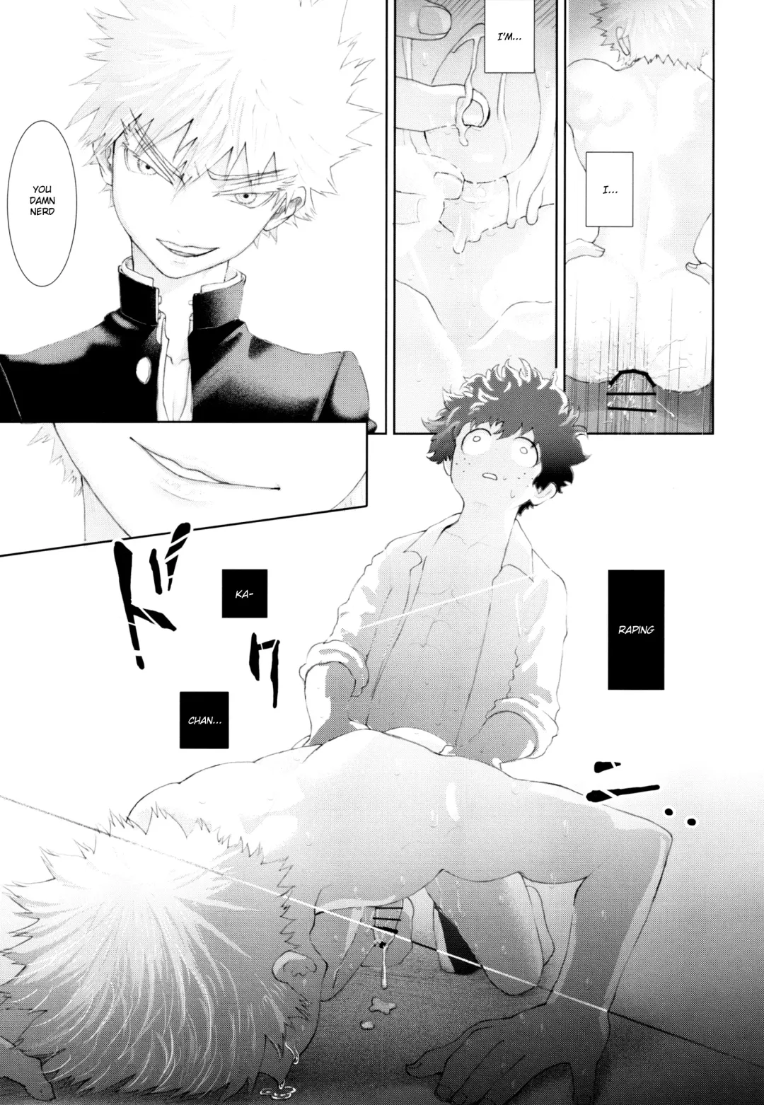 [Kikogaminata - Soujiroh] Scratch Fhentai - Page 56