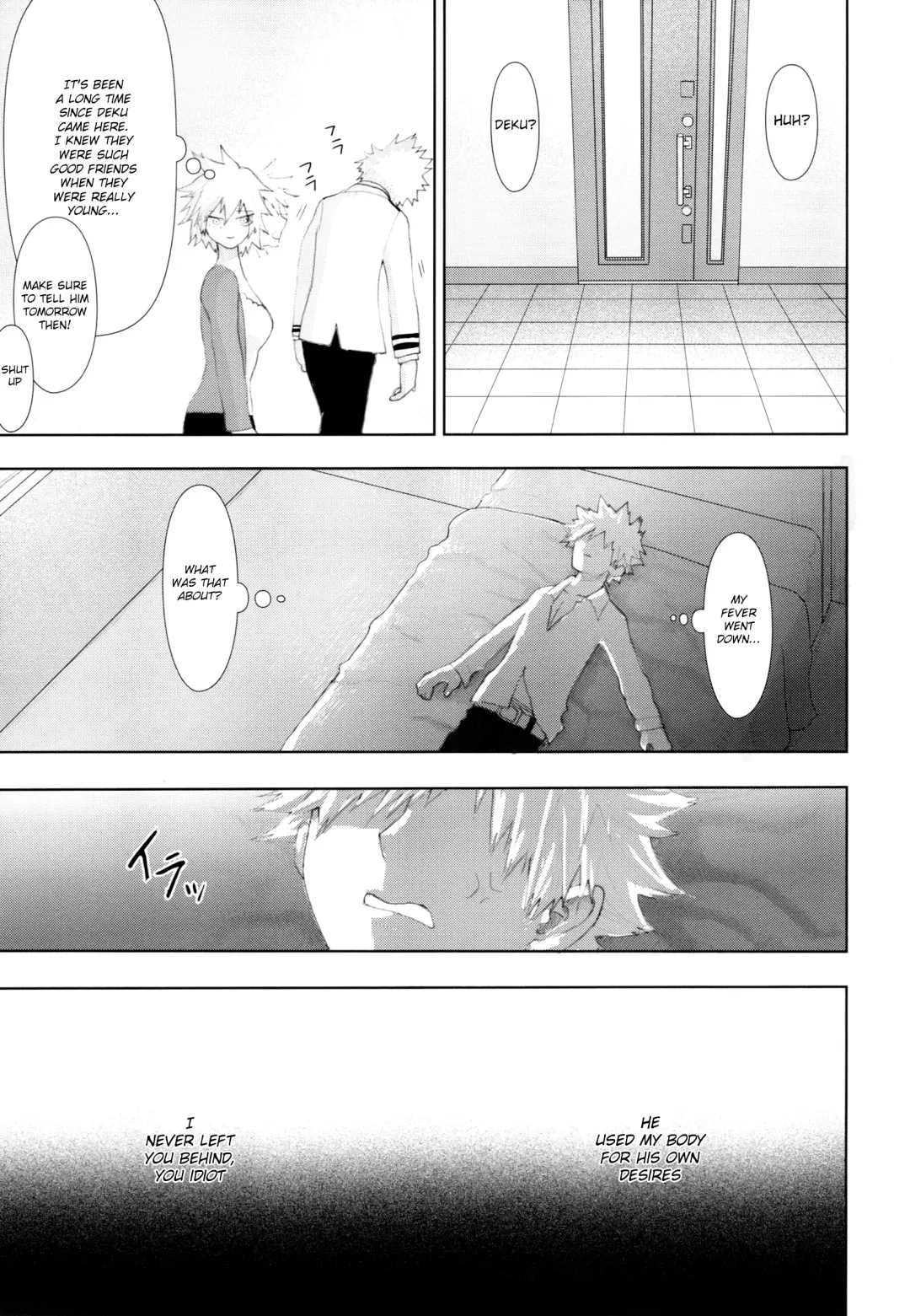 [Kikogaminata - Soujiroh] Scratch Fhentai - Page 64