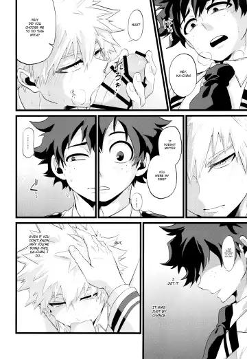 [Kikogaminata - Soujiroh] Scratch Fhentai - Page 13