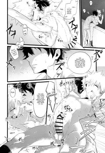 [Kikogaminata - Soujiroh] Scratch Fhentai - Page 17