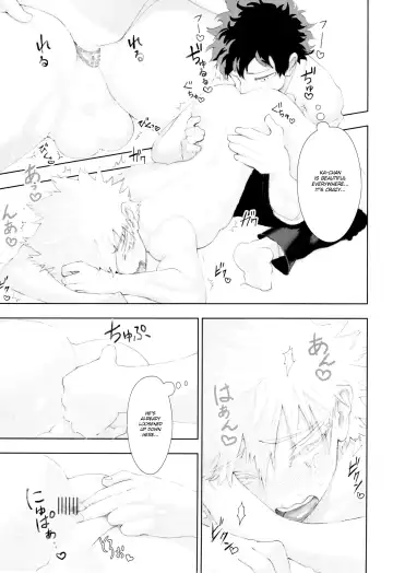 [Kikogaminata - Soujiroh] Scratch Fhentai - Page 52