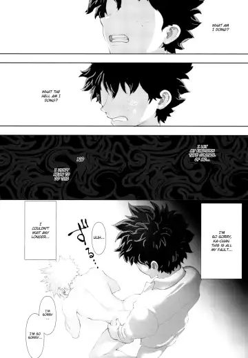 [Kikogaminata - Soujiroh] Scratch Fhentai - Page 57