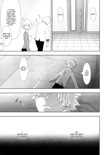 [Kikogaminata - Soujiroh] Scratch Fhentai - Page 64