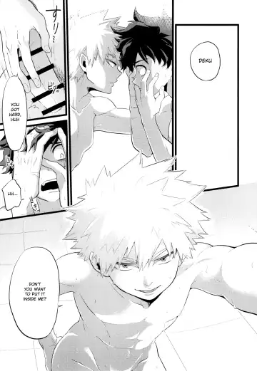 [Kikogaminata - Soujiroh] Scratch Fhentai - Page 8