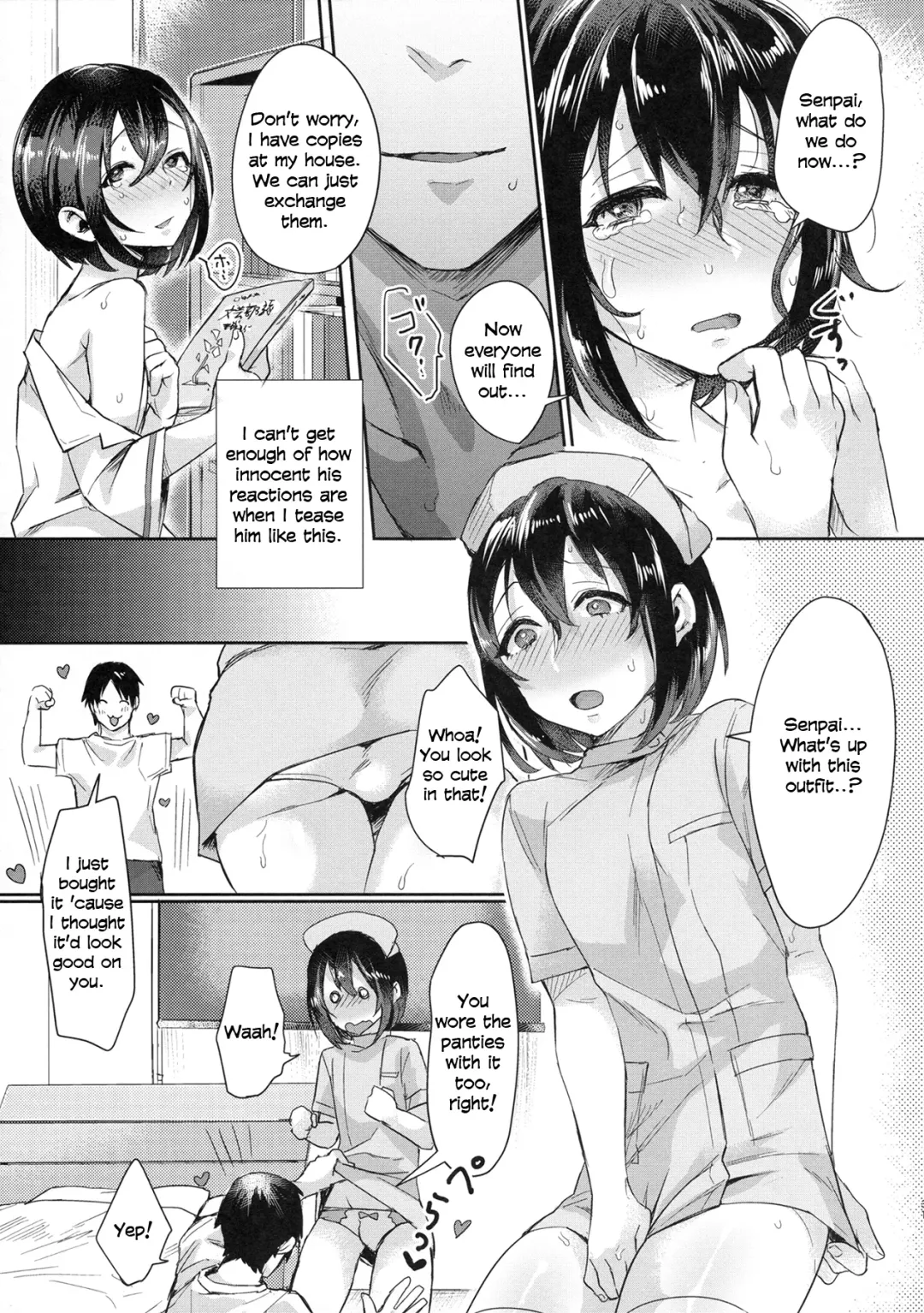 [Omecho] Ase de Nureta Shousetsu Fhentai - Page 30