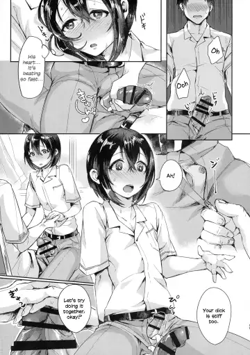 [Omecho] Ase de Nureta Shousetsu Fhentai - Page 10
