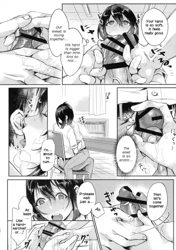 [Omecho] Ase de Nureta Shousetsu Fhentai - Page 11
