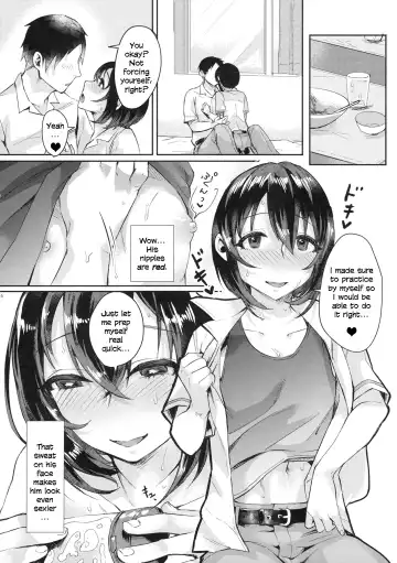 [Omecho] Ase de Nureta Shousetsu Fhentai - Page 15