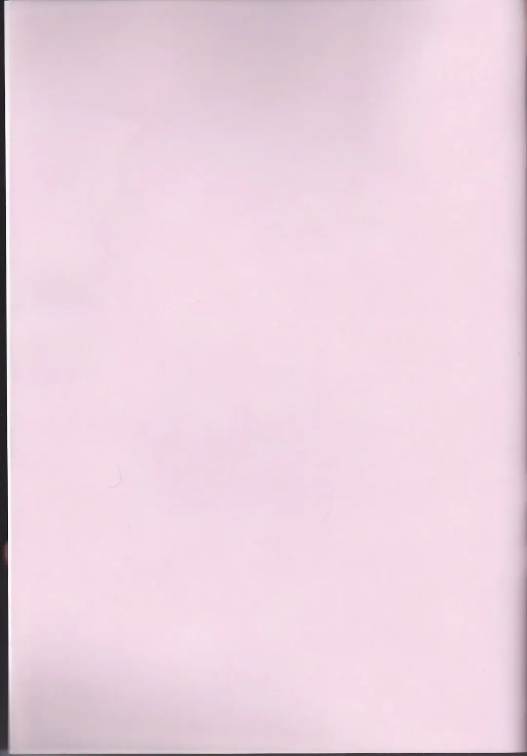 [Shio] Izu-kyun! Fhentai - Page 3