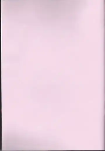 [Shio] Izu-kyun! Fhentai - Page 3