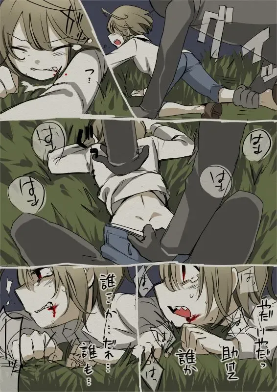 [Hitsuka - Hitsuka No Tsukimiko] Gizaba-kun to Oasobi no Maki Fhentai - Page 8