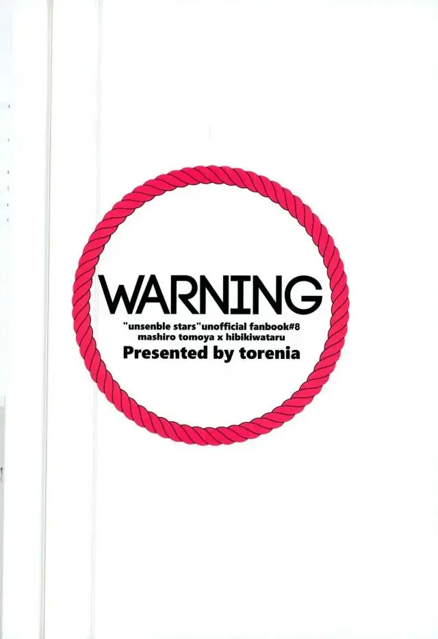 [1103] WARNING Fhentai - Page 21