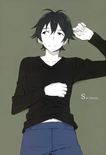 [Shirono No Chiko] Tsun × Baka Fhentai - Page 2