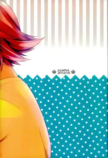 [Kanade Sou] SILENCE Fhentai - Page 44