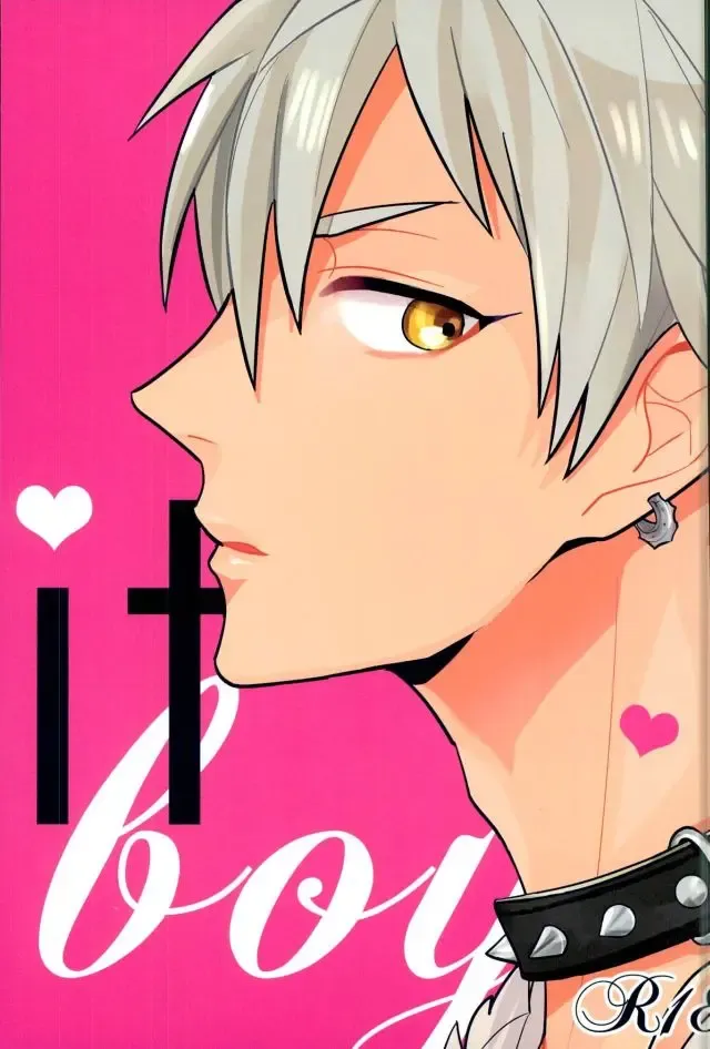 [Ohiru] it boy Fhentai - Page 1