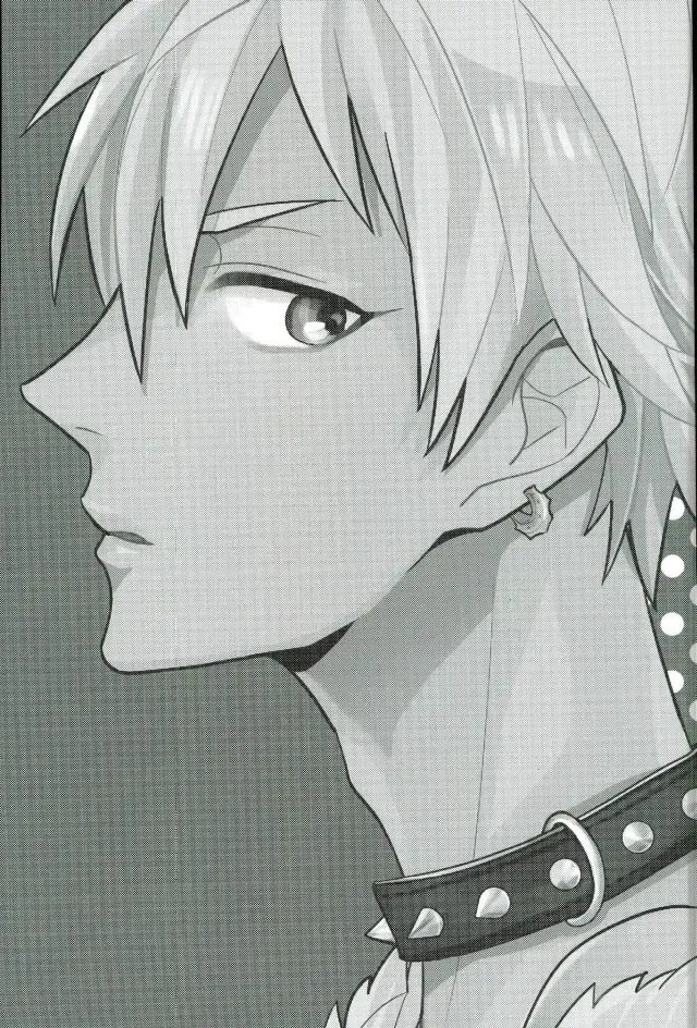 [Ohiru] it boy Fhentai - Page 2