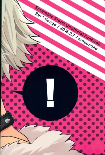 [Ohiru] it boy Fhentai - Page 24