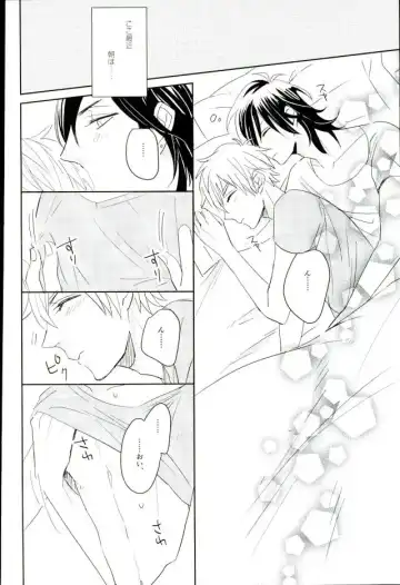 [Ohiru] it boy Fhentai - Page 5