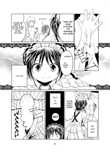 [Peat Lock] Shounen wa Okuchi de Osoujishinai! Fhentai - Page 4