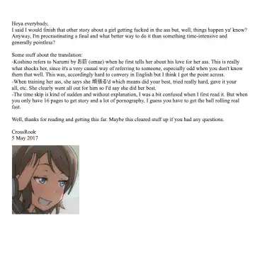 [Kishinosato Satoshi] Oshiri ni Koi | Love from the Ass Fhentai - Page 17