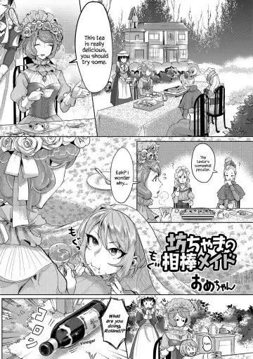[Omecho] Bocchama no Aibou Maid | The Young Master's Partner Maid (decensored) - Fhentai
