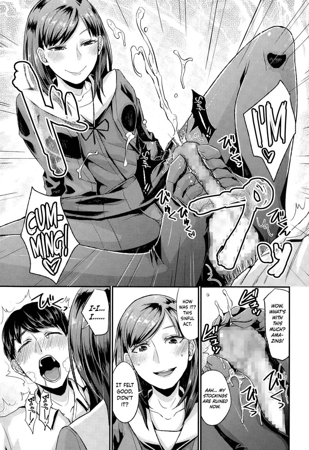 [Shinooka Homare] Rifure Yattete Nani ga Warui!? Fhentai - Page 15