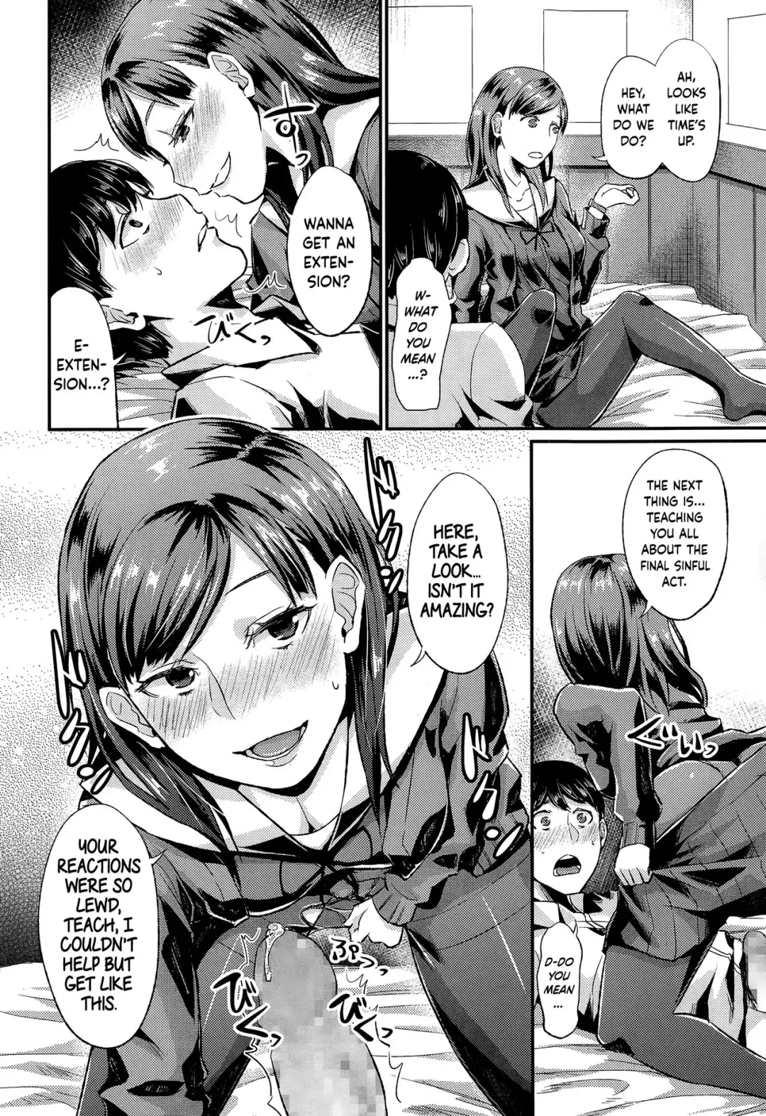 [Shinooka Homare] Rifure Yattete Nani ga Warui!? Fhentai - Page 16