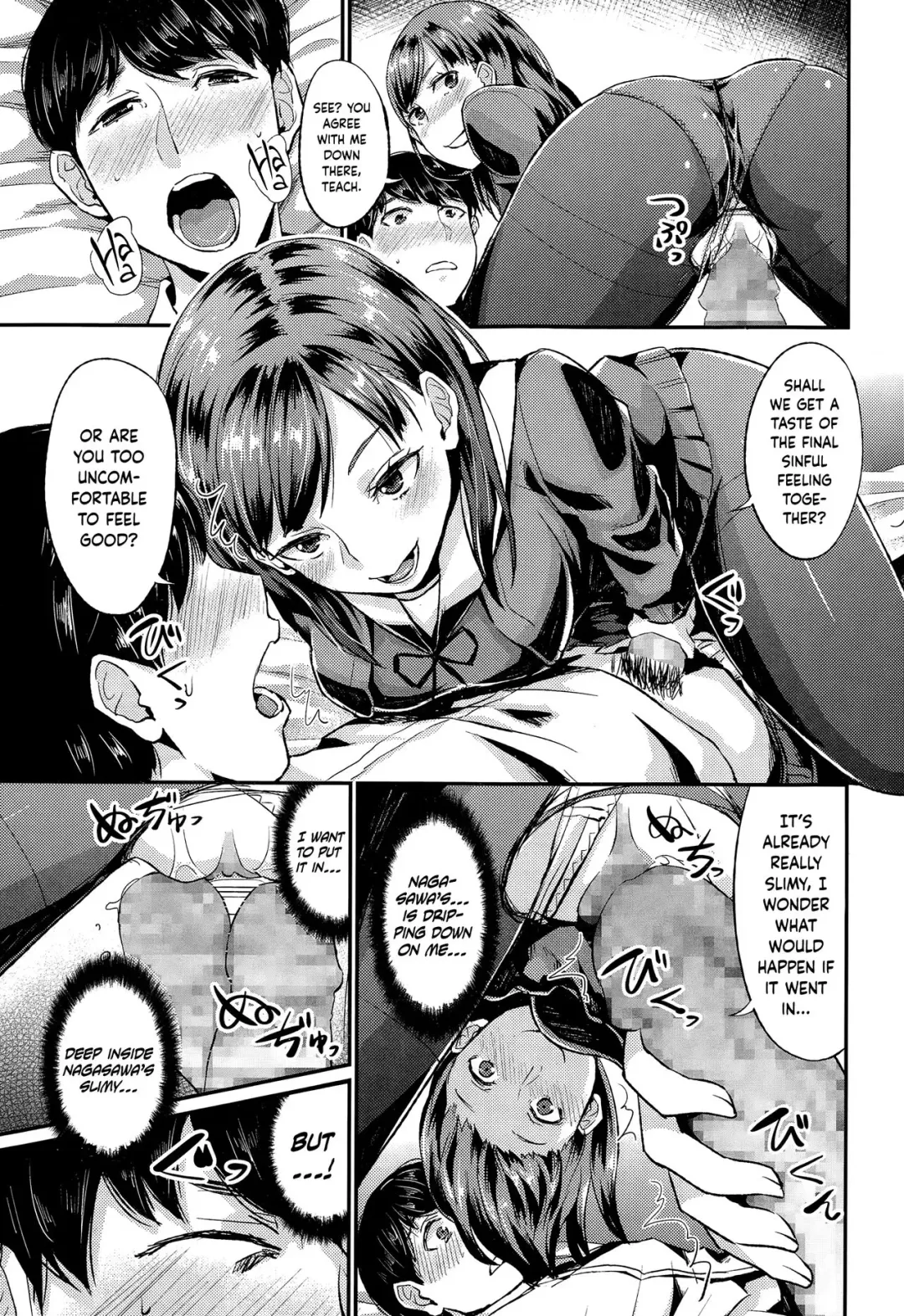 [Shinooka Homare] Rifure Yattete Nani ga Warui!? Fhentai - Page 17