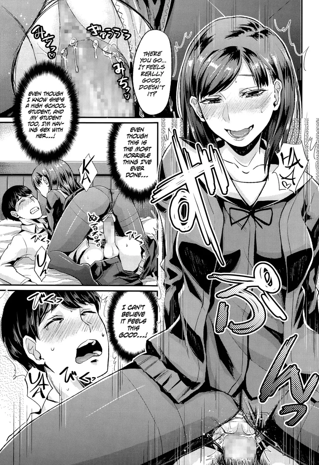 [Shinooka Homare] Rifure Yattete Nani ga Warui!? Fhentai - Page 19