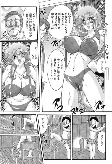 [Kamitou Masaki] Daimondai desu. Tina-sensei Fhentai - Page 116