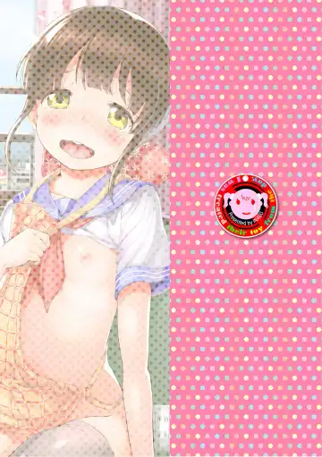 [Inago] Omocha ni Natta Hi | 變成他人玩物之日 Fhentai - Page 82