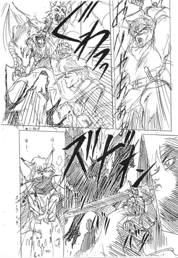 [Tennouji Kitsune] Kemono no Koubi Fhentai - Page 19