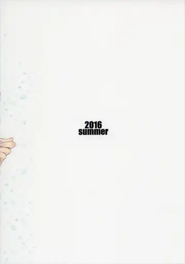 [Andou Tomoya] Erochika Shi Fhentai - Page 36