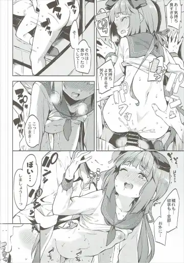 [Mame Denkyuu] Yorita Yoshino to Shachuu de Ichaicha Suru Hon Fhentai - Page 19