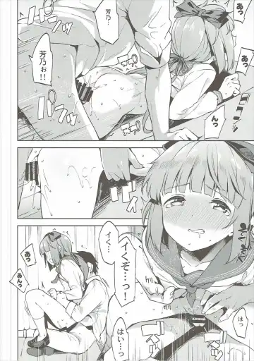 [Mame Denkyuu] Yorita Yoshino to Shachuu de Ichaicha Suru Hon Fhentai - Page 21