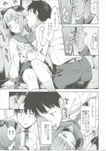 [Mame Denkyuu] Yorita Yoshino to Shachuu de Ichaicha Suru Hon Fhentai - Page 8