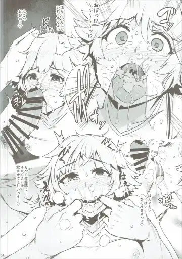 [Wakamesan] GRAN HAREM ISRAND Fhentai - Page 6