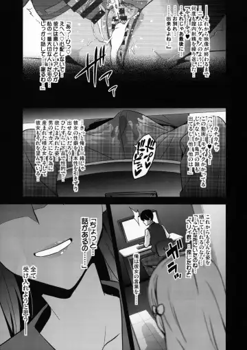 [Takeda Hiromitsu] Maritama Fhentai - Page 32