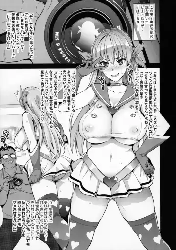 [Takeda Hiromitsu] Maritama Fhentai - Page 8