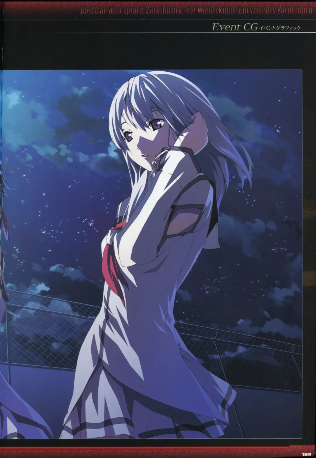 [Gyuusuke] Dies irae Visual Fanbook - Black Book Fhentai - Page 135